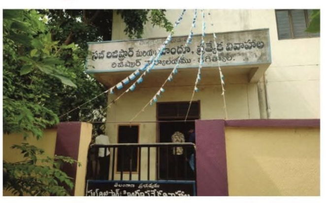 --- *Corruption Rampant at Jagtial Sub-Registrar Office, Allege Locals* *Citizens claim ‘daily festival of bribes’; demand government action*