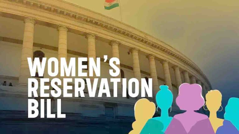 महिला आरक्षण घटनादुरुस्ती विधेयक संसदेत पारित न होऊ शकल्याने चर्चा