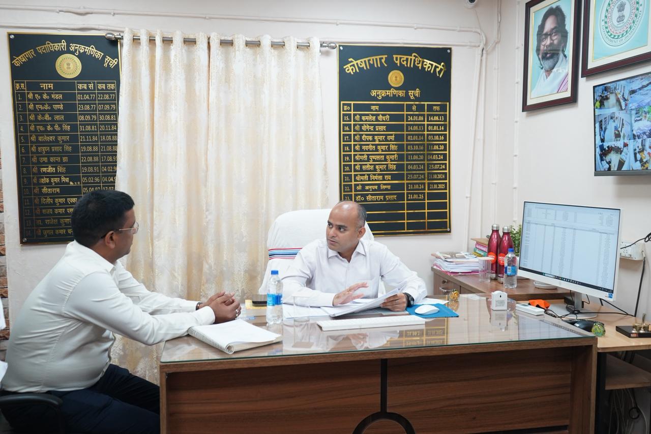 कोषागार निरीक्षण में सख्त हुए उपायुक्त, हर DDO बिल की गहन जांच के दिए निर्देश