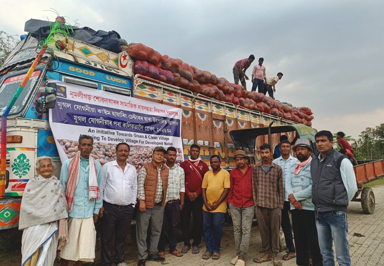Farmers of Bokakhat Co district send 25 tons of pumpkin outside the state: Auspicious start to this year’s marketing season .