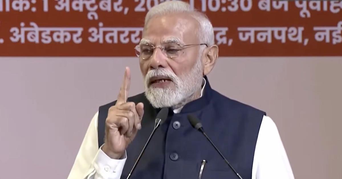 Congress Raises Privilege Notice Against PM Modi Over 'Abuse of Power' Claims