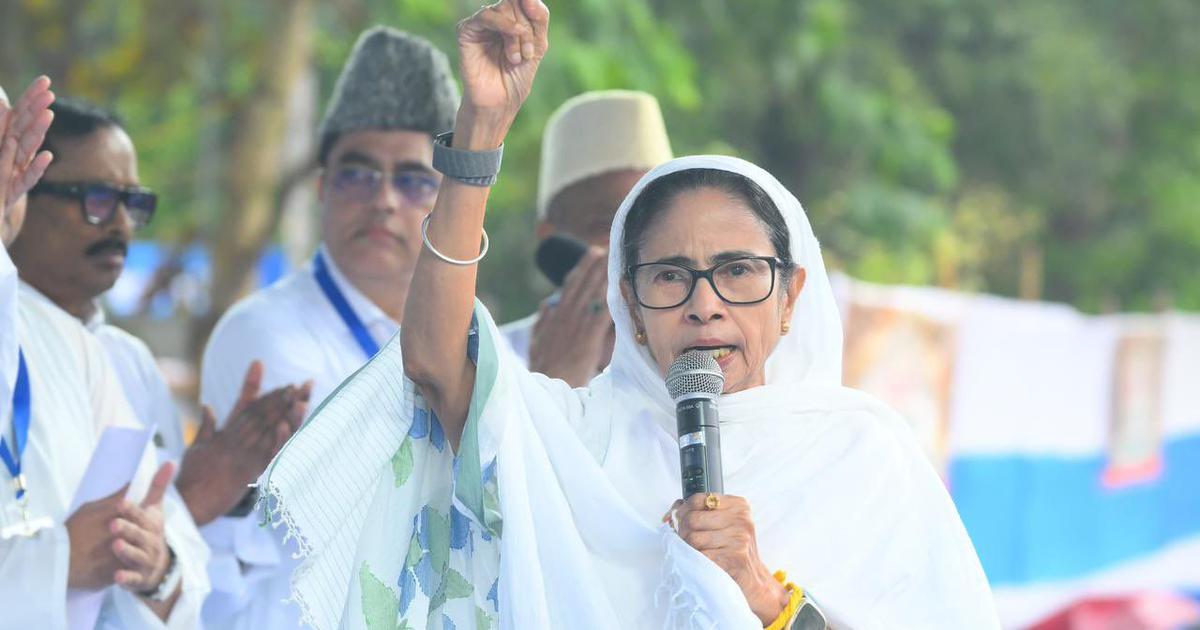 Exploring the Political Landscape: Do Muslim Voters in West Bengal Lean Towards TMC Amidst Anti-Incumbency?