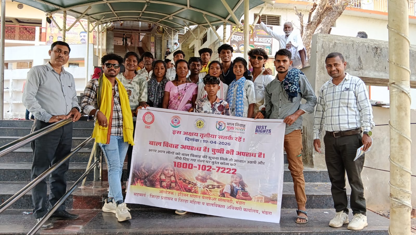 बालविवाह रोखण्यासाठी नागरिकांनी समोर यावे - अशोक बेलेकर