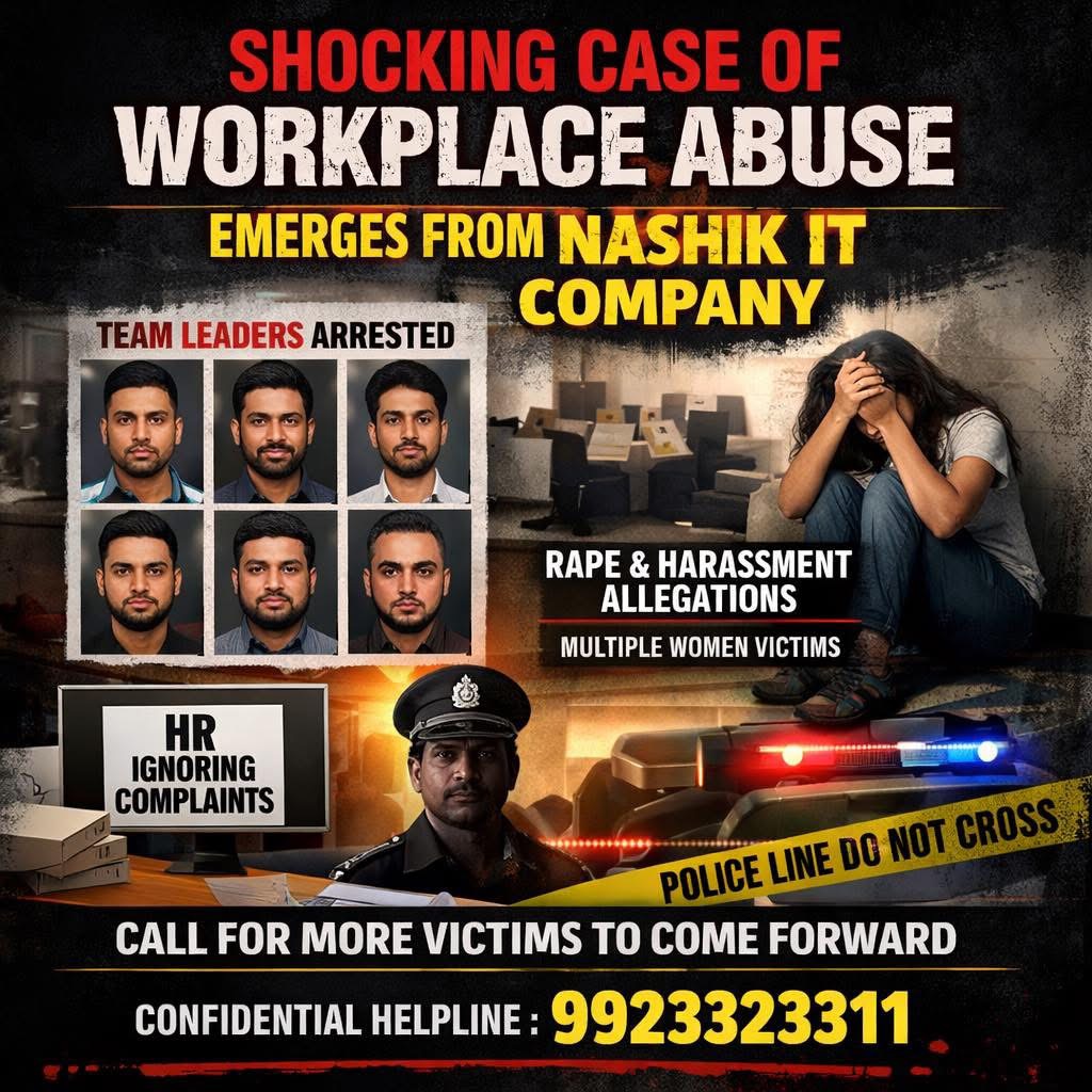 SHOCKING CASE OF WORKPLACE ABUSE EMERGES FROM NASHIK IT COMPANY