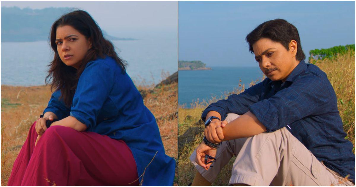 Marathi Comedy 'Baapya' Leaves Village Stunned as Woman Re-emerges as a Man