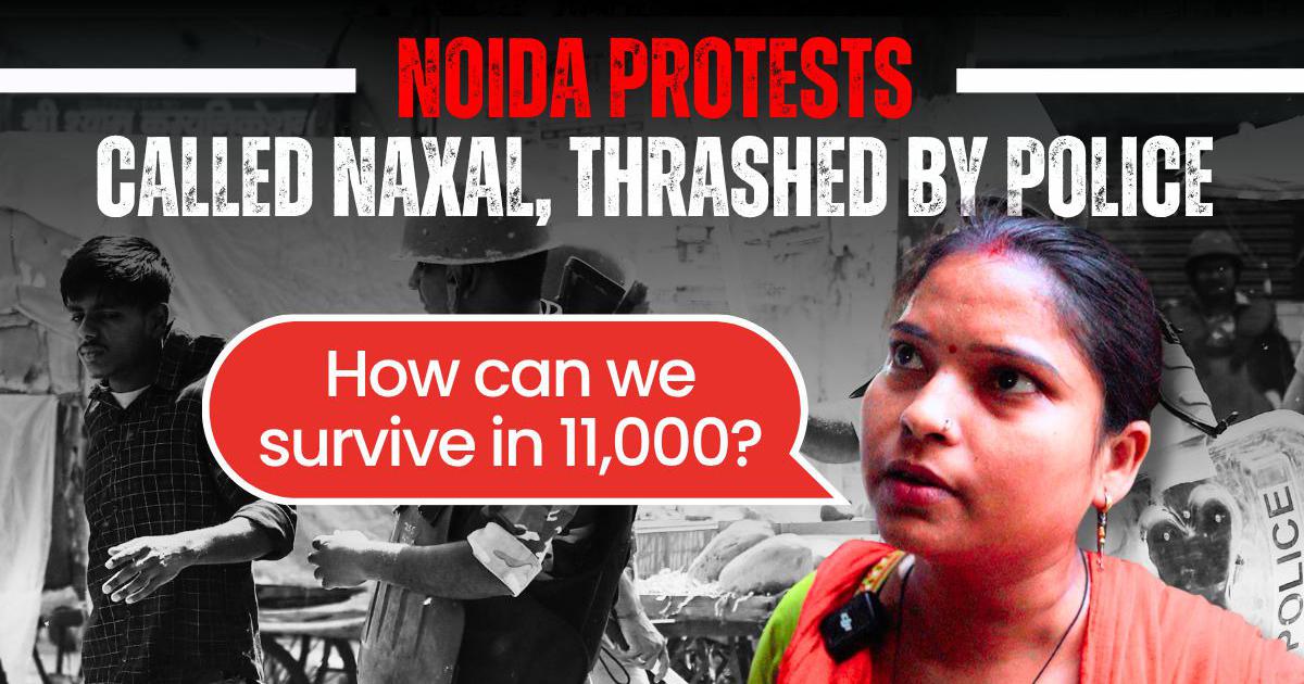 Noida Workers Protest for Fair Wages, Face Police Brutality