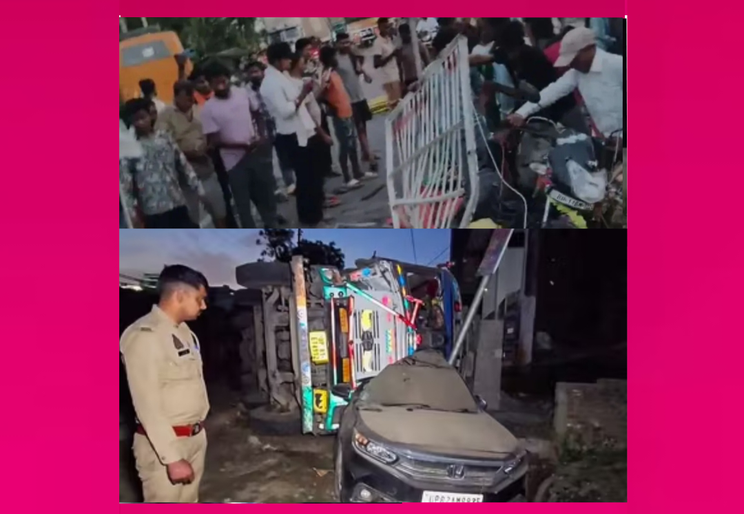 Horrific Road Accident In Bihar - 13 Dead, Over 30 Injured