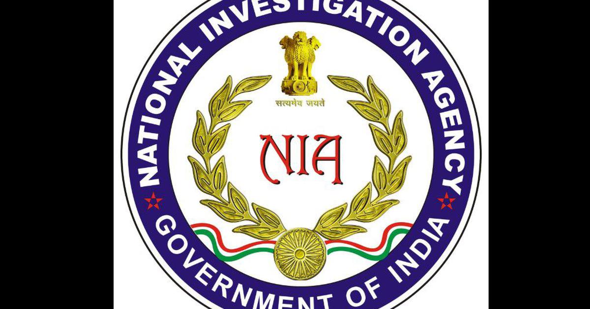 Supreme Court Seeks Government's Response on Challenge to NIA Act