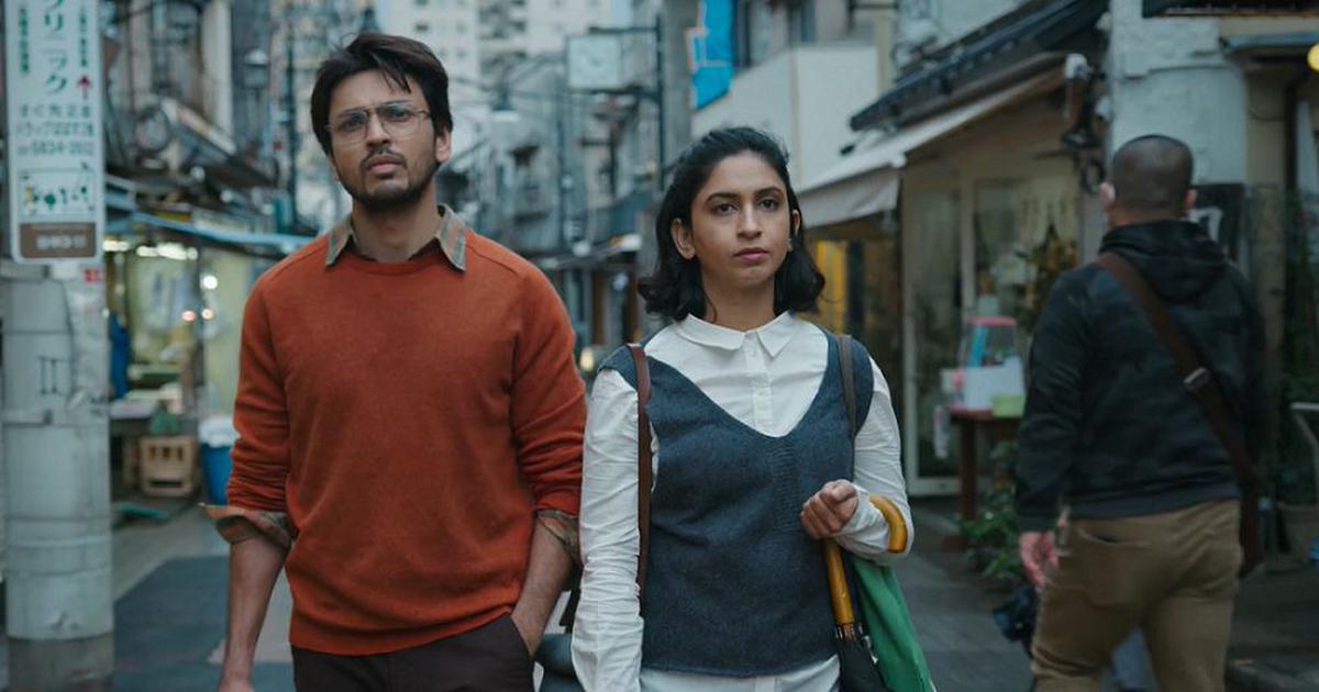 Toh Ti Ani Fuji: A Heartfelt Exploration of Love, Loss, and Redemption