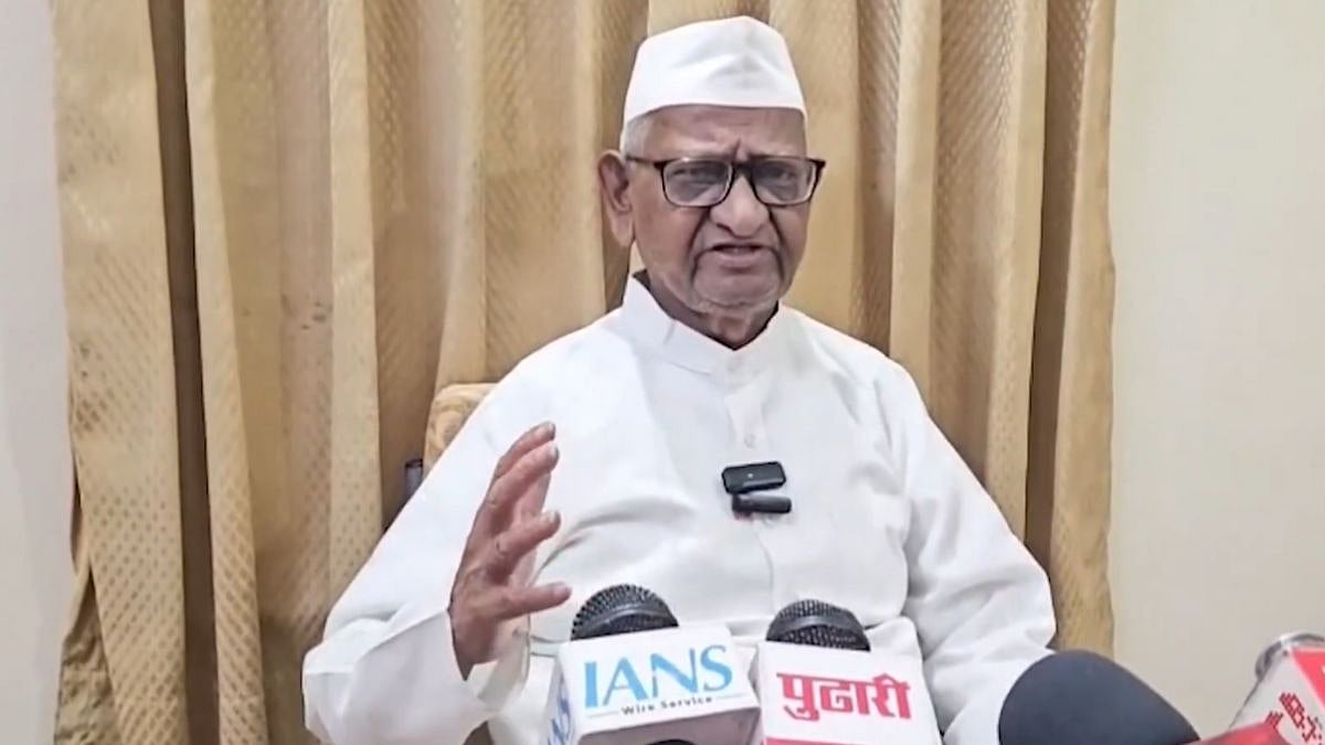 If The Aam Aadmi Party Had Stayed On The Right Path..? ! Its MPs Wouldn't Have Left — Anna Hazare