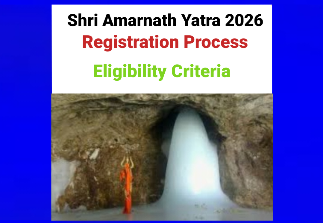 Shri Amarnath Yatra 2026 : Registration Begins Nationwide On April 15 - Key Details