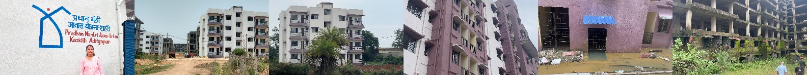 नए घर, पुरानी चिंताएँ: बिरसानगर, बारीडीह, कासीदीह और मिरुडीह-गम्हरिया में प्रधानमंत्री आवास योजना पर सवाल