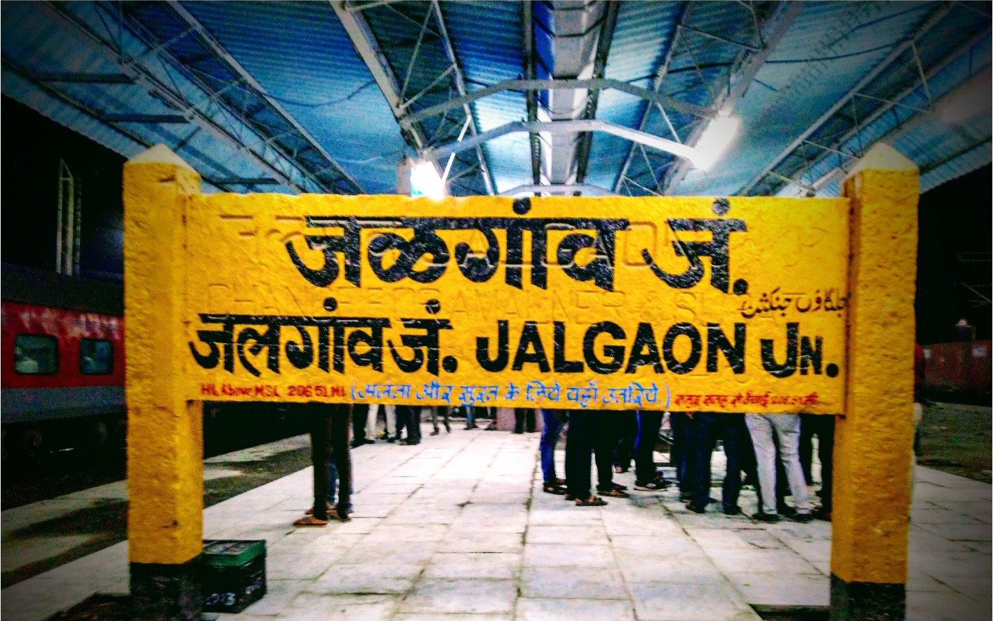 शिक्षण क्षेत्रातील पावित्र्य जपणार कोण? जळगावच्या दोन घटनांनी उभं केलं प्रश्नचिन्ह!