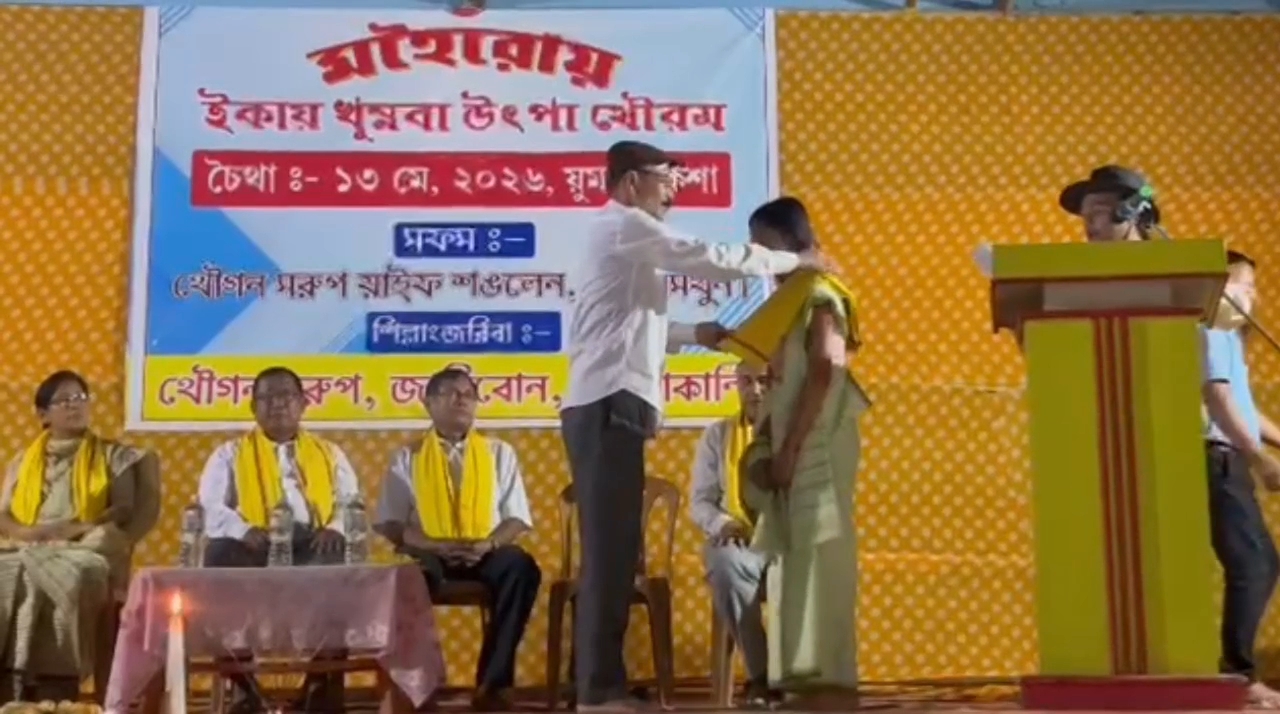 Meritorious Manipuri Medium Students Honoured in Hailakandi District