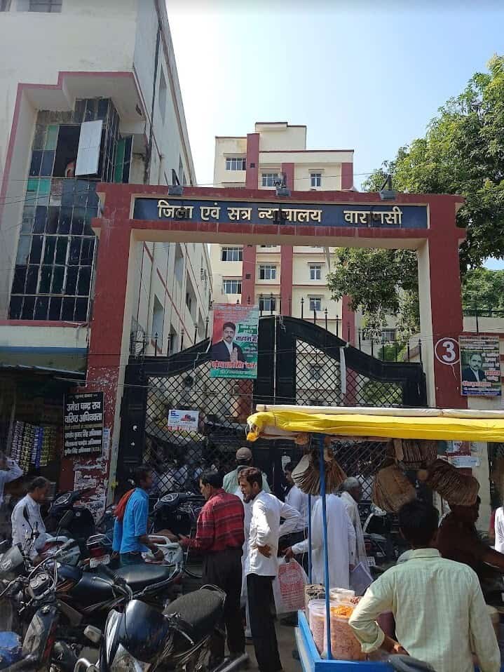 वाराणसी जिला न्यायालय परिसर को वर्तमान स्थान से किसी नये स्थान पर स्थानांतरण के संदर्भ में.........