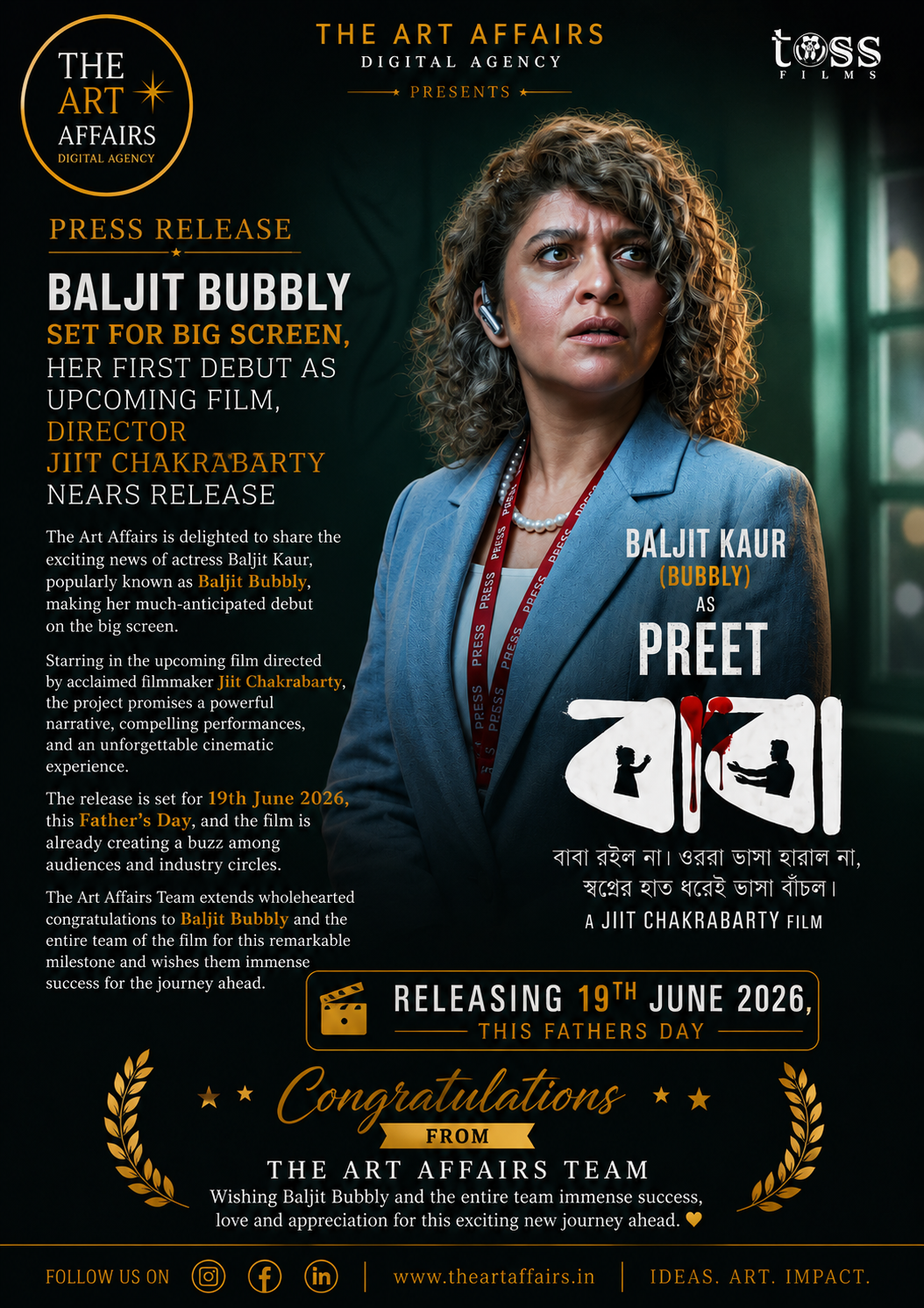 Baljit Bubbly Set for Big Screen Debut in Jiit Chakrabarty’s Upcoming Film