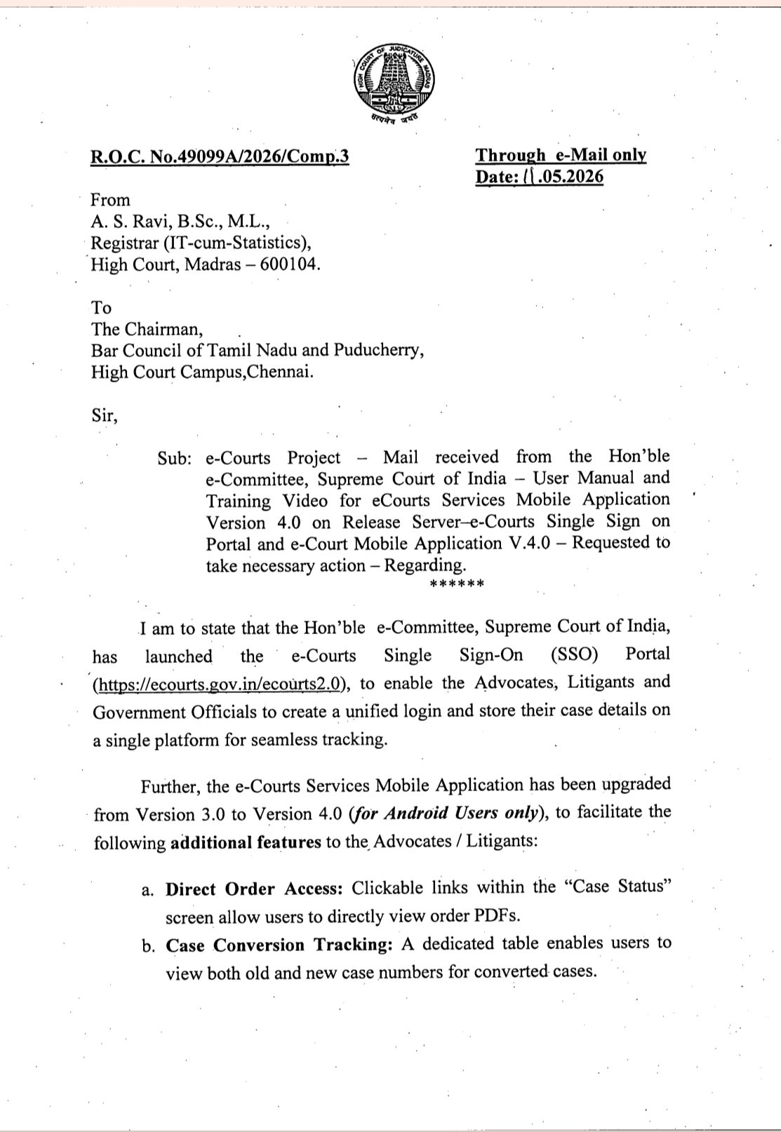 e-Courts மொபைல் செயலி அப்டேட் குறித்து பயனர்களுக்கு அறிவிப்பு