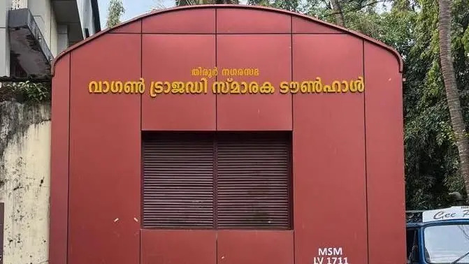 1921 ‘Wagon Tragedy’: A Forgotten Chapter of South India’s Freedom-Era History