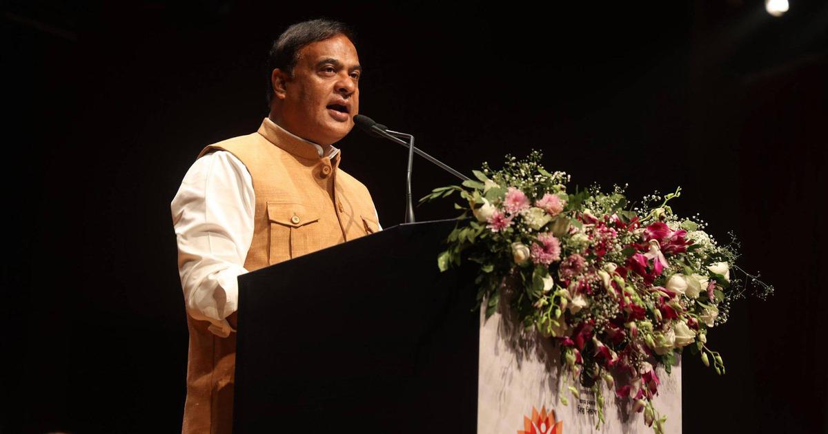 Assam Government to Introduce Uniform Civil Code Bill in Assembly on May 26
