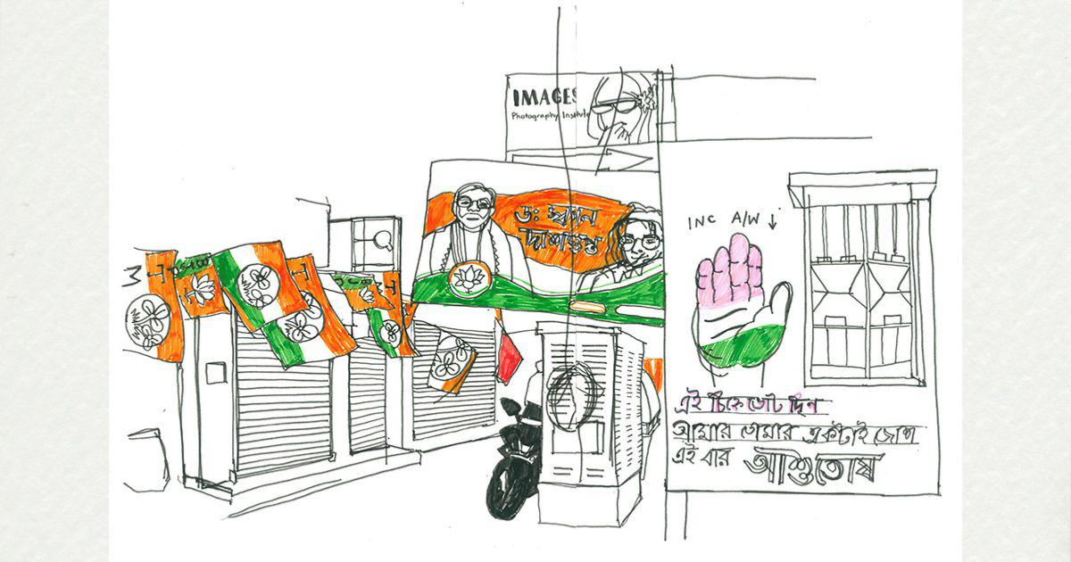 Bengal's Political Climate Heats Up: An Illustrator's Journey Through the Polls