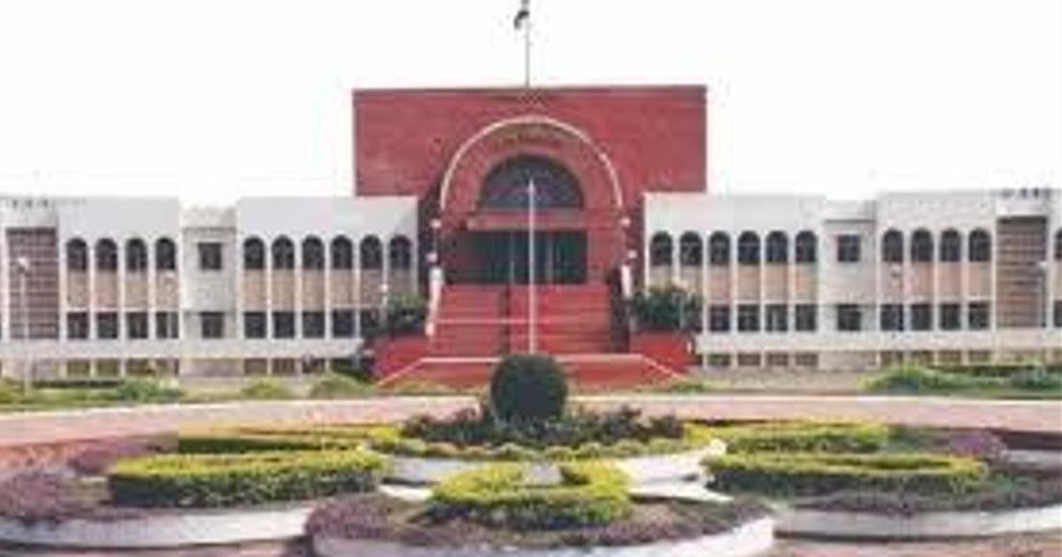 Bombay High Court Upholds Financial Aid for Children's Homes Amidst Ladki Bahin Scheme Funding