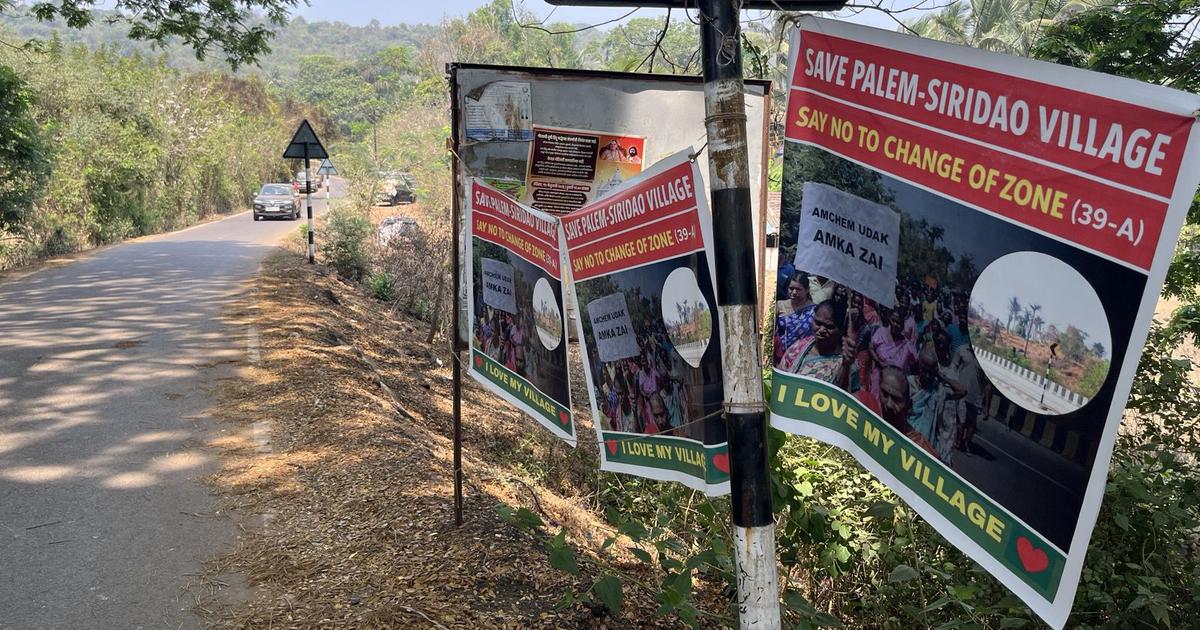 Goa's Controversial Land Reclassification Sparks Concerns Among Locals