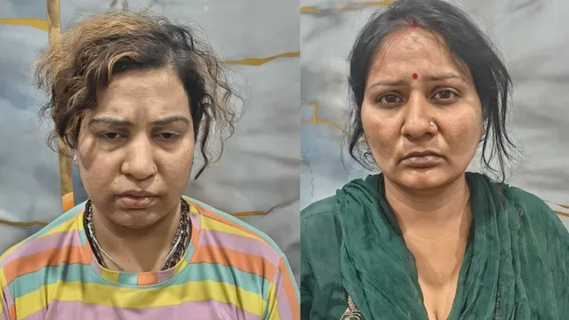 बरेली: खुद को आईएएस अधिकारी बताने का आरोप, दो बहनों पर नौ नए मामले दर्ज