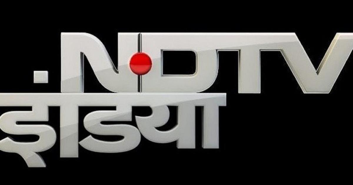 Regulatory Body Rebukes NDTV Over Controversial 'Thook Jihad' Remarks, Assam's Uniform Civil Code Bill on the Table