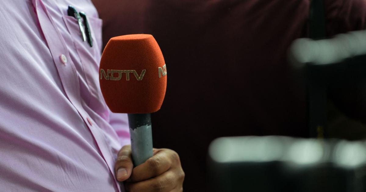 Regulatory Body Warns NDTV Against Misuse of 'Thook Jihad' Terminology