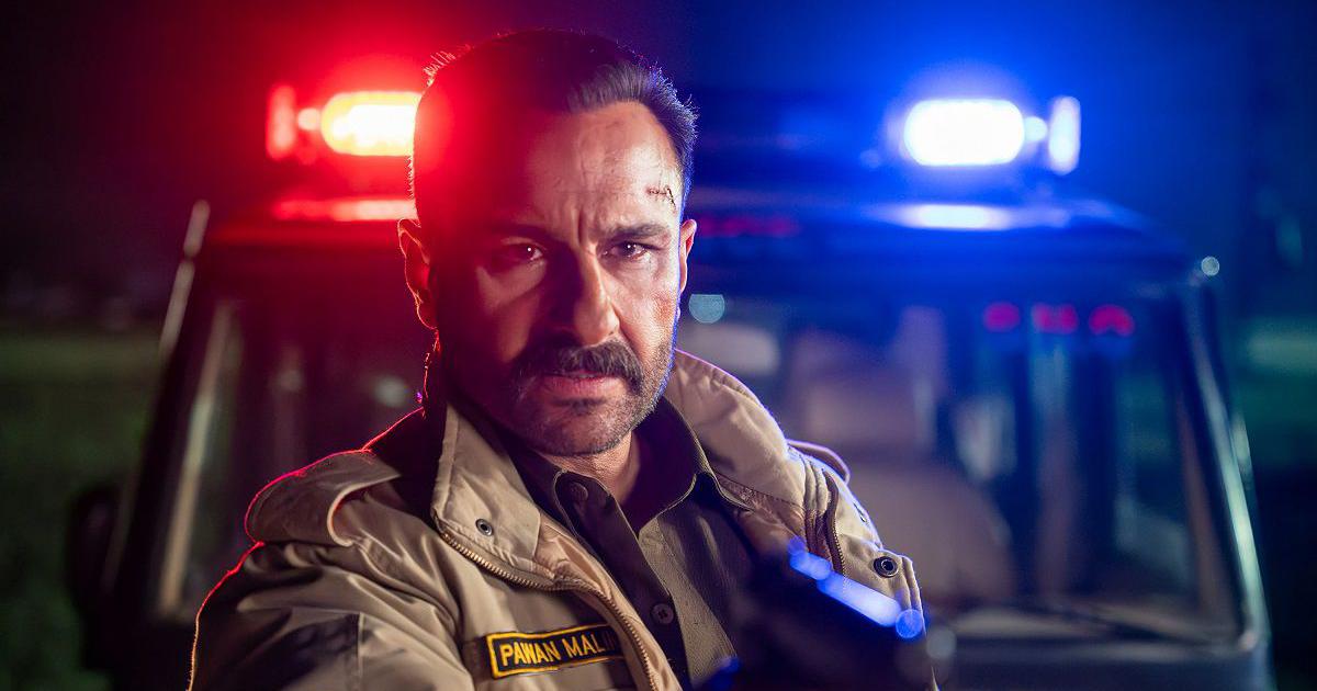 Review of 'Kartavya': A Lackluster Exploration of Duty and Corruption
