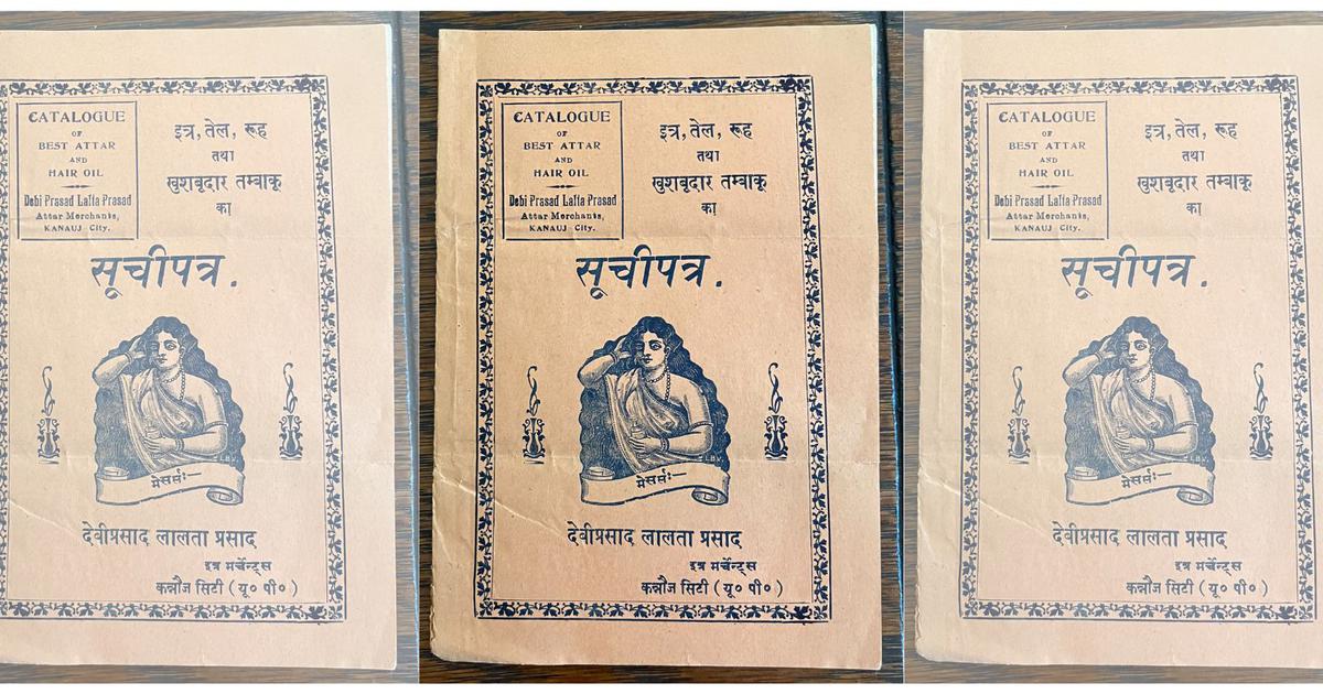 Reviving Tradition: How Modern Innovations Are Shaping Kannauj's Fragrance Legacy