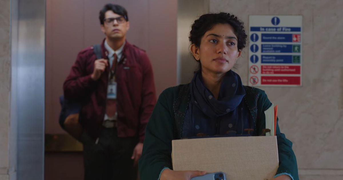 Sai Pallavi's Charm Fails to Brighten Dull Narrative in 'Ek Din'