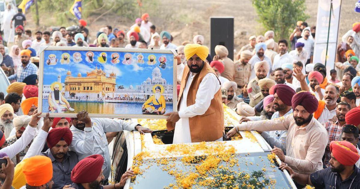 Sikh Leaders Voice Concerns Over AAP's New Anti-Sacrilege Legislation
