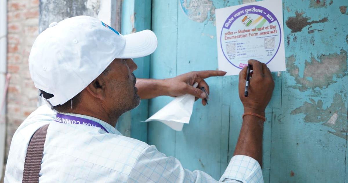 Supreme Court Backs Electoral Roll Revision; Assam Advances Uniform Civil Code Bill