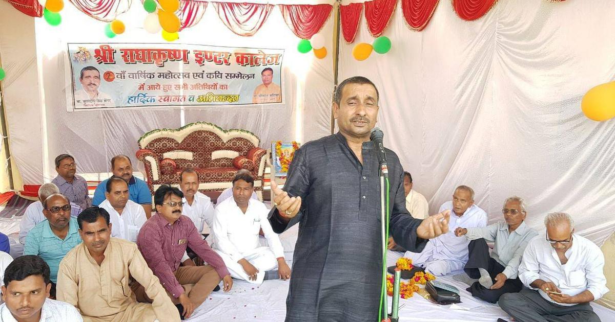 Supreme Court Rescinds Delhi HC's Suspension of Kuldeep Sengar's Life Sentence in Unnao Rape Case