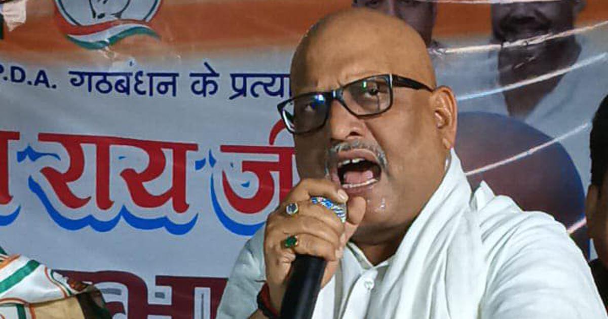 Uttar Pradesh Congress Chief Ajay Rai Faces Controversy Over Alleged Abusive Remarks About PM Modi