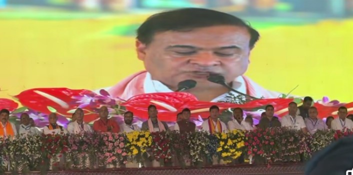 Himanta Biswa Sarma Takes Oath As Assam Chief Ministe