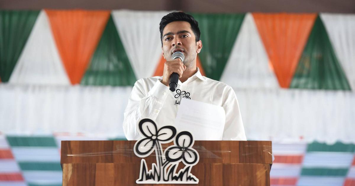 TMC's Abhishek Banerjee Calls for Disqualification of 20 Rebel MPs Amidst Internal Turmoil